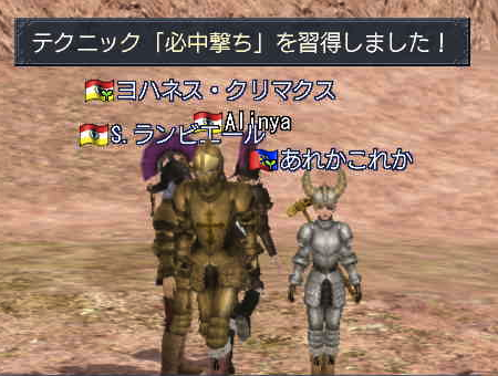 c0242805_7514992.png