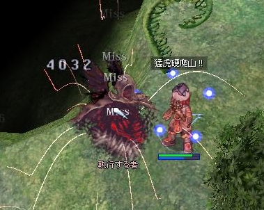 Ro チャンピオン ゲフェニア猛虎宿狩り ソロ 俺メモ