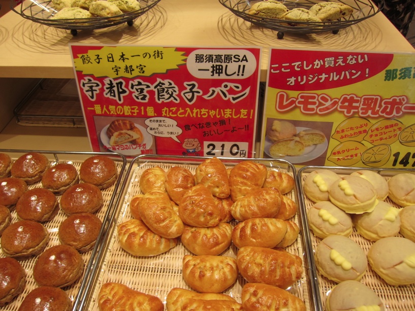 【喰】餃子?_f0141609_11153012.jpg