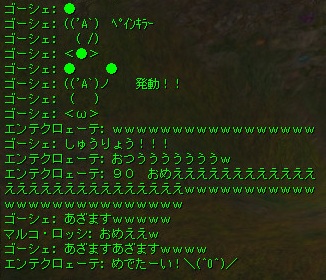 消滅湯けむり殺人事件 まさかあの人が やめてお兄ちゃん 忍び寄る足音 裏切りの犯行 セイフティ ボックス