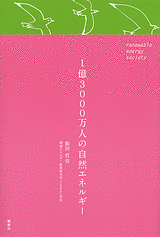 f0232713_16262760.png