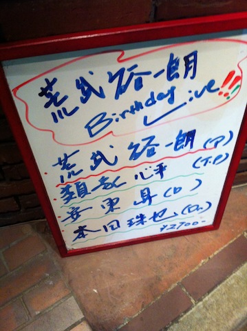 e0037314_134967.jpg