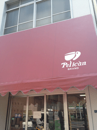 c0234319_2014899.gif