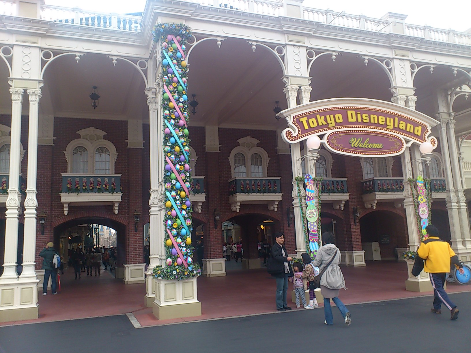 ディズニー旅行_e0124021_7272268.jpg