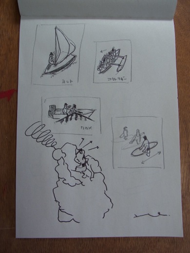 作品_d0159424_1447221.jpg