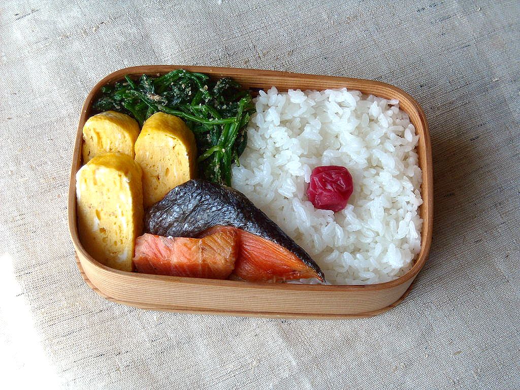 4 2 月 鮭弁当 おひとりさまの食卓plus 4 2 月 鮭弁当 おひとりさまの食卓plus