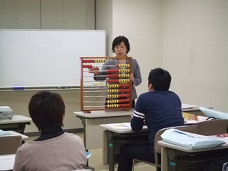 第10回北海道横断!春の教師力向上セミナーIN十勝_e0252129_19333211.jpg