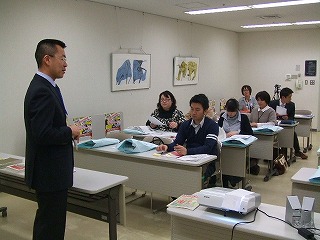 第10回北海道横断!春の教師力向上セミナーIN十勝_e0252129_19334367.jpg