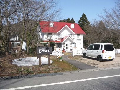 f0194533_1013210.jpg