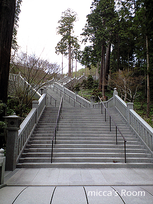 b0245038_16254189.jpg