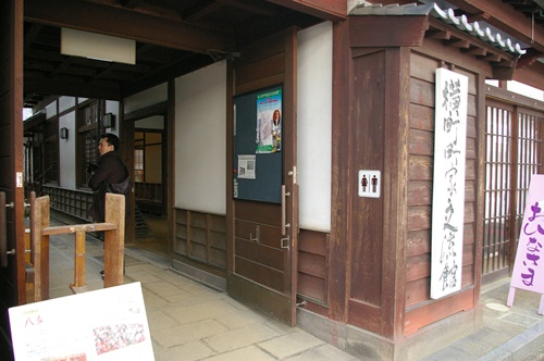 c0027639_1346770.jpg