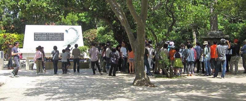 沖縄の旅　その5　平和祈念公園～ひめゆりの塔～旧海軍司令部壕_d0031853_11312013.jpg