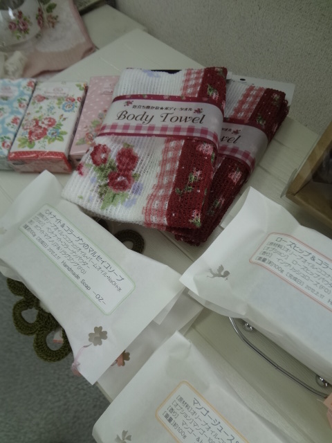 c0234169_13461899.jpg