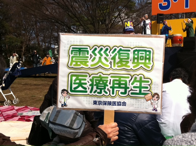b0221579_9235144.jpg