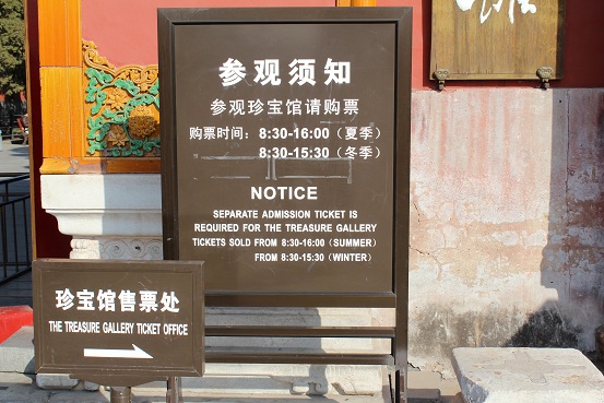 b0107691_6422784.jpg