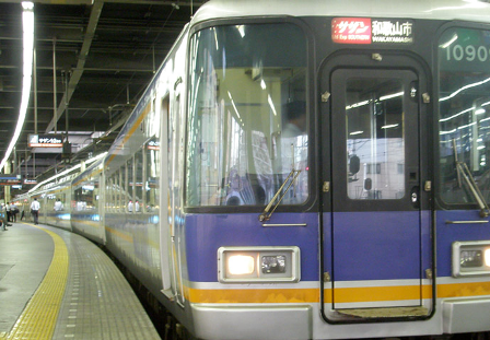 d0194191_12111831.png
