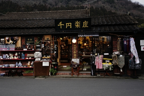 a0141193_17542670.jpg