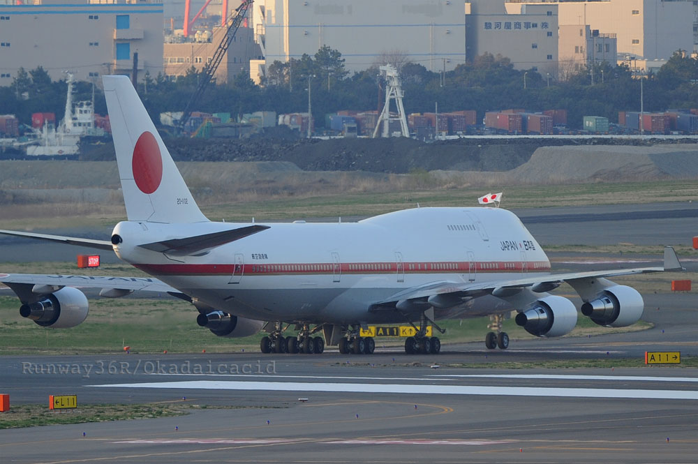 RWY22×政府専用機　[HND/RJTT]_c0166094_21483358.jpg