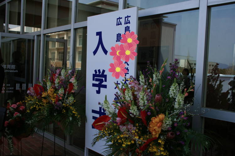 f0031304_78635.jpg