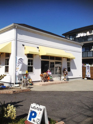 c0152507_4321455.jpg