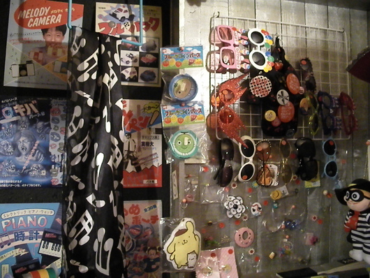 4月の嵐_d0106911_19102019.jpg