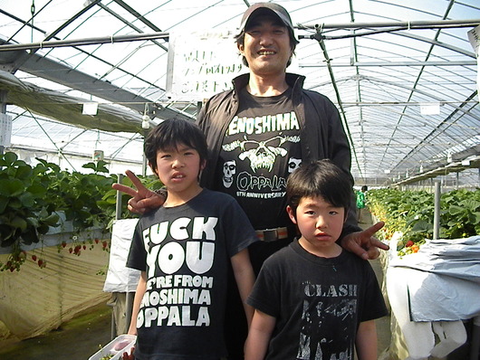 4月の嵐_d0106911_19455679.jpg