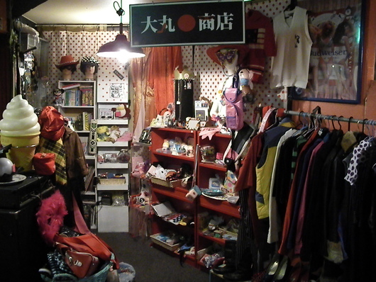 4月の嵐_d0106911_1992942.jpg