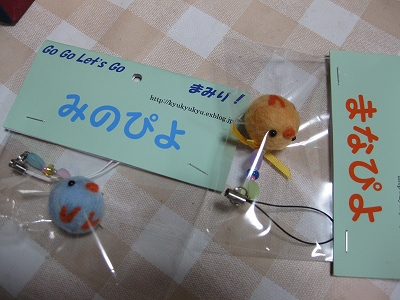 d0006812_1031955.jpg