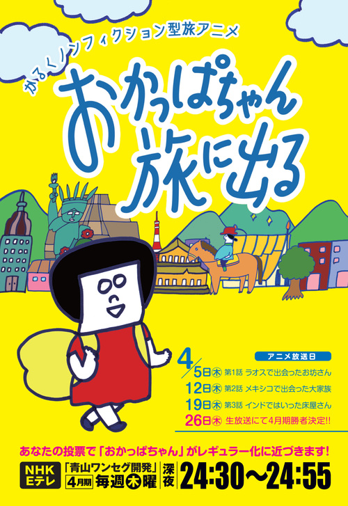 ブログを移転のお知らせ 登録変更をお願いします_e0023512_1291797.jpg