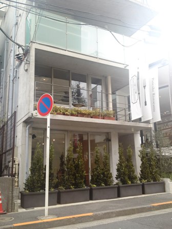 e0117613_17574994.jpg