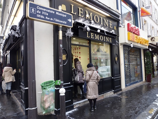 LEMOINE　【ルモワン】_f0218513_2311678.jpg