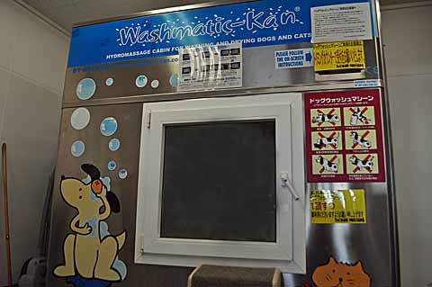 a0094015_16223640.jpg