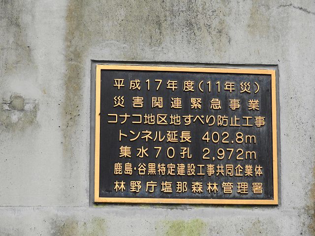 a0243317_206141.jpg