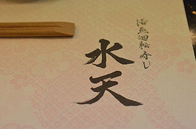 c0115417_0191113.jpg