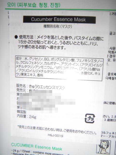 b0203018_17441125.jpg