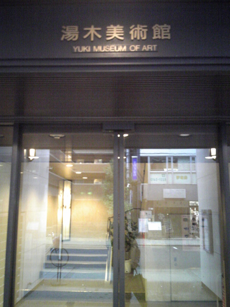 e0126218_19564252.jpg