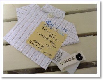 c0241927_23122559.png