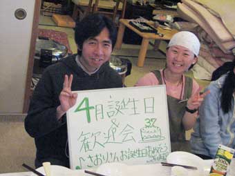 2012年4月3日　お誕生日プレゼントありがとうございます。_f0086827_16422028.jpg