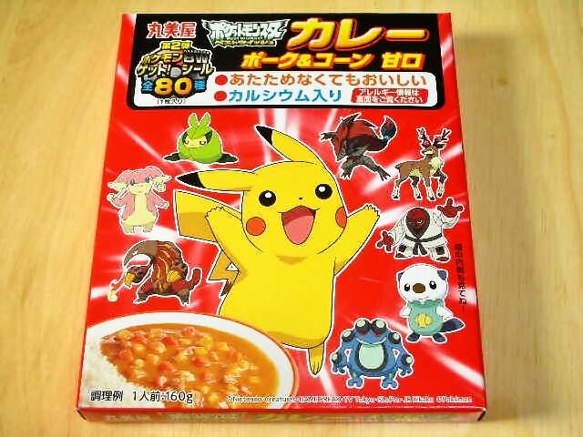 ポケモンカレー　ポーク＆コーン甘口_a0149329_2543385.jpg