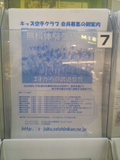 c0118332_15504649.jpg