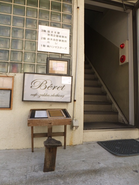 d0178432_1851897.jpg