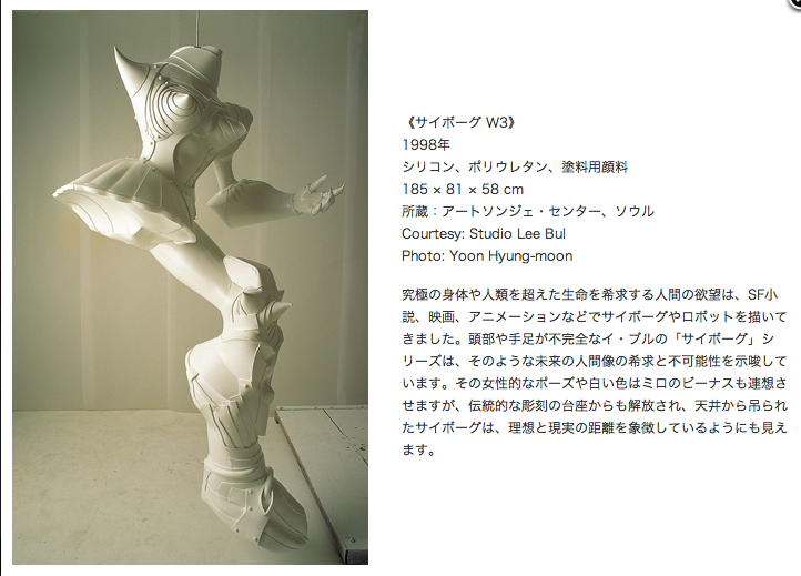 a0254133_7174140.png