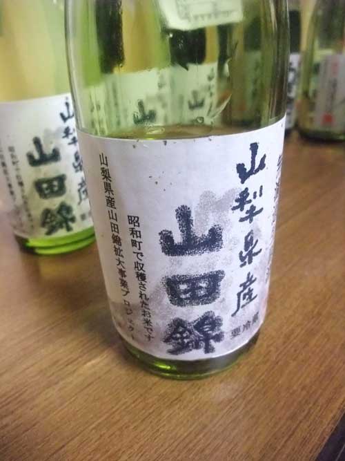 【第1回 山梨県酒造組合主催 生原酒蔵開き（後編）！！】_a0005436_20584239.jpg