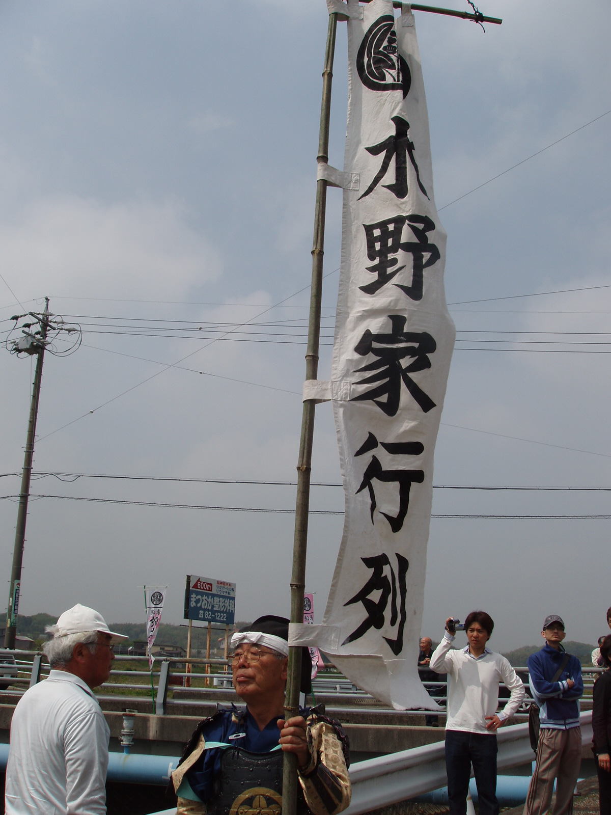 【Event】第19回東浦町 於大まつり_e0144936_12162445.jpg