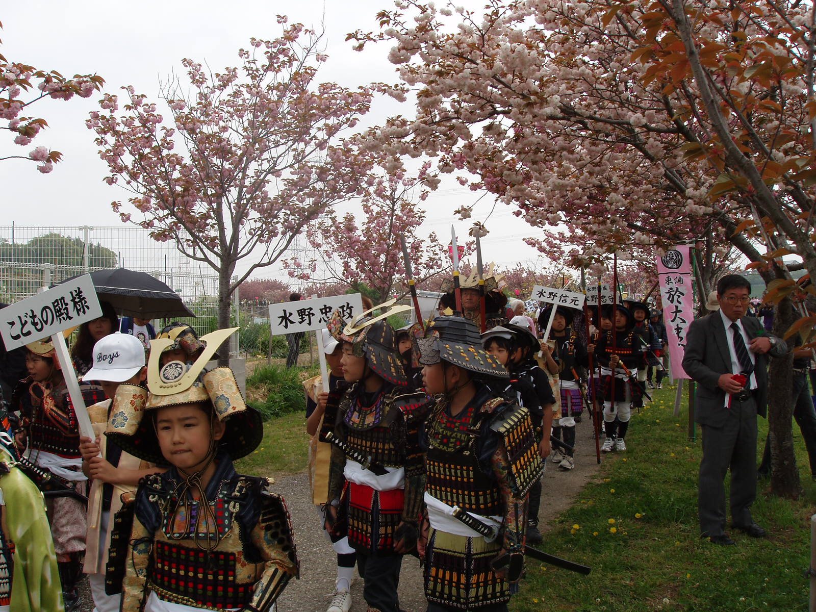 【Event】第19回東浦町 於大まつり_e0144936_1217561.jpg