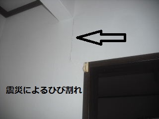 f0031037_21154319.jpg