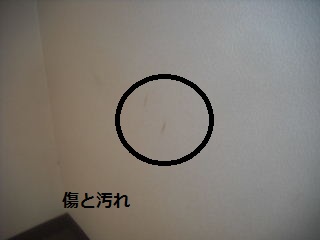 f0031037_2116198.jpg