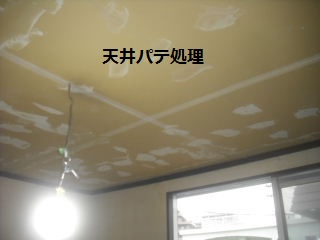 f0031037_21222691.jpg