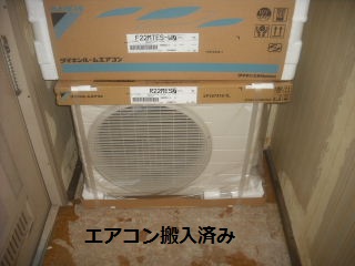 f0031037_2122365.jpg