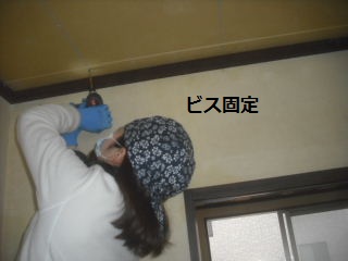 f0031037_21225816.jpg
